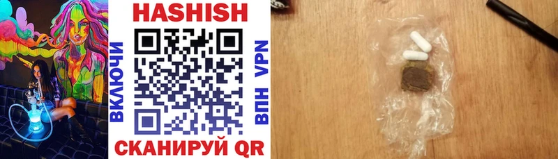 Как найти закладки Сухиничи МАРИХУАНА Мефедрон Галлюциногенные грибы ГАШИШ Вейп ТГК Кокаин