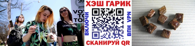 ГАШИШ убойный  где купить   Сухиничи 