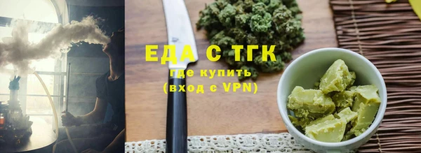 марки lsd Абдулино