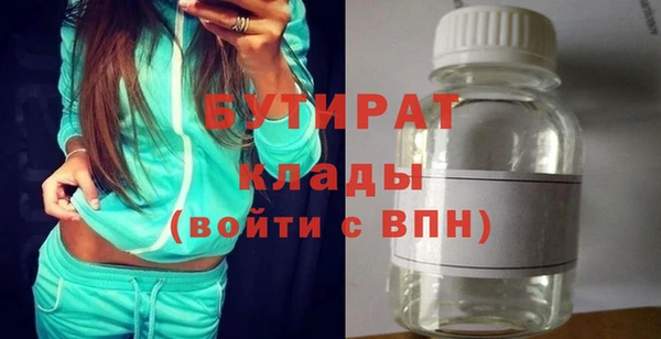 марки lsd Абдулино