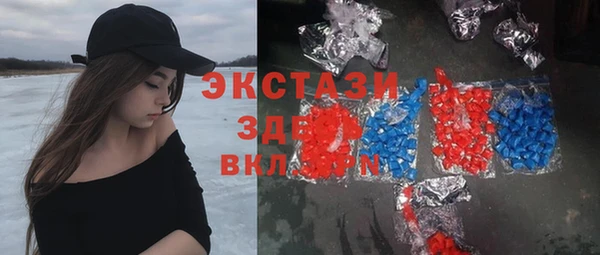 не бодяженный Новокубанск