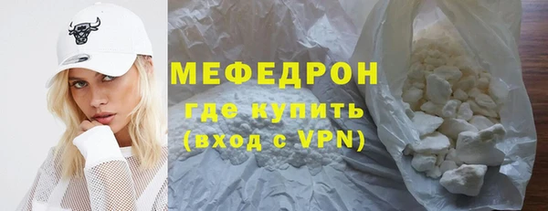 кокс Новодвинск
