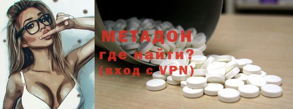 кокс Новодвинск