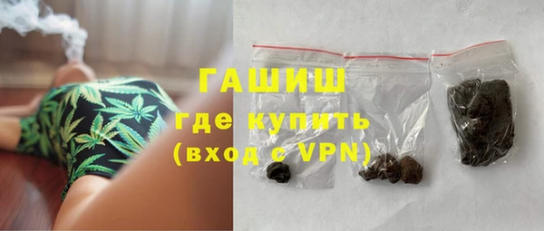кокс Новодвинск
