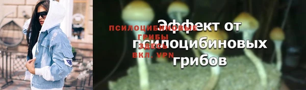 не бодяженный Новокубанск