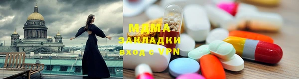 не бодяженный Новокубанск