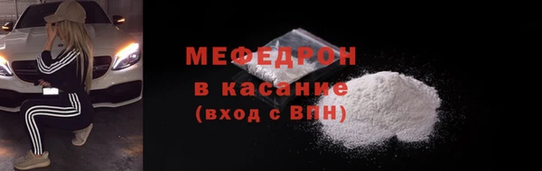 марки lsd Абдулино