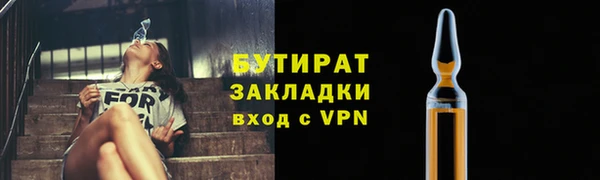 кокс Новодвинск