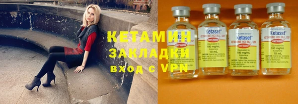 не бодяженный Новокубанск