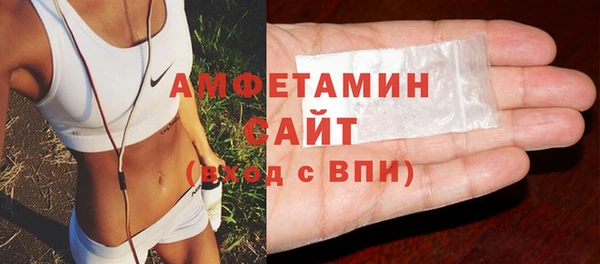 не бодяженный Новокубанск
