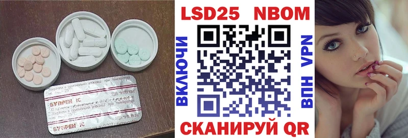 гидра ссылки  Сухиничи  LSD-25 экстази кислота 