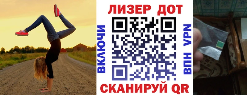 закладки  Сухиничи  сайты даркнета формула  Марки 25I-NBOMe 1500мкг 