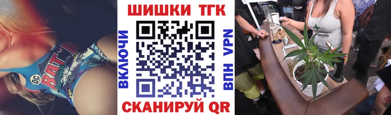 Канабис Amnesia  где купить наркотик  Сухиничи 